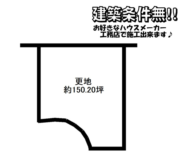 【土地図】 | 亀岡　篠町夕日ヶ丘三丁目　建築条件無し売土地