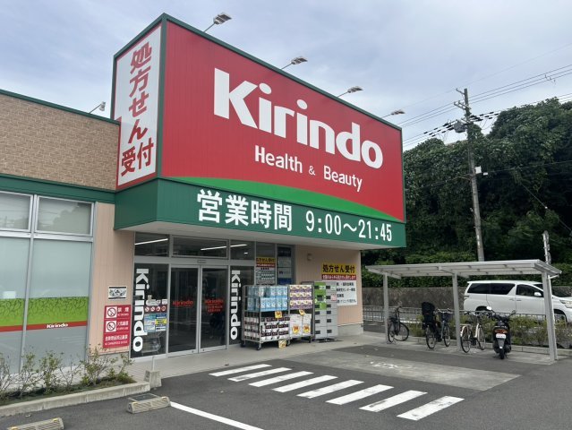 ローズコーポ千里B棟の周辺