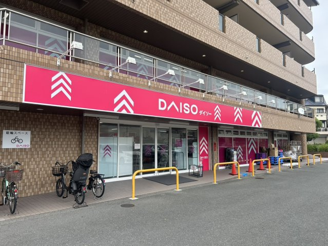 ローズコーポ千里B棟の周辺