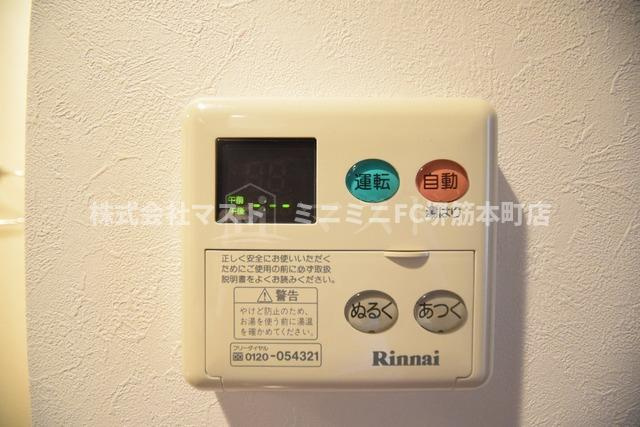 大阪市北区南森町２丁目の賃貸マンションの設備