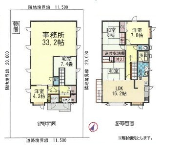 札幌市東区北50条東7丁目1-27の間取り