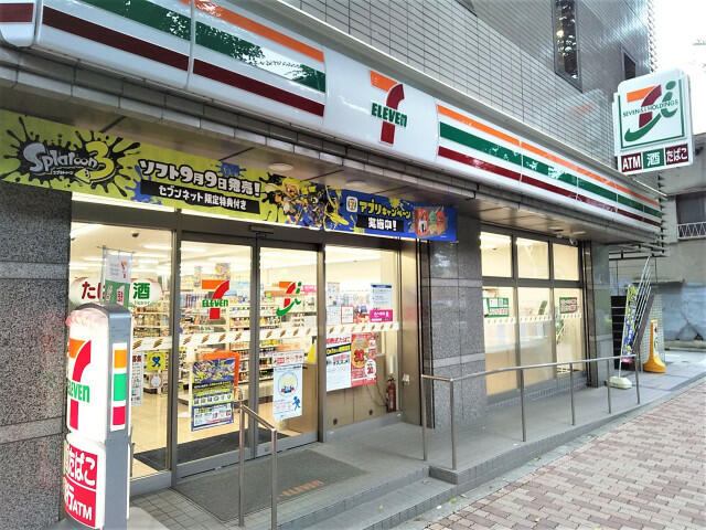 セブンイレブン杉並高…まで200m