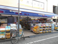 ココカラファイン高円…まで750m