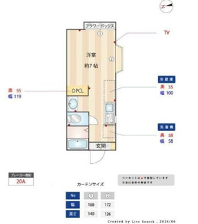 【間取り】 | アモルファ　ベータ