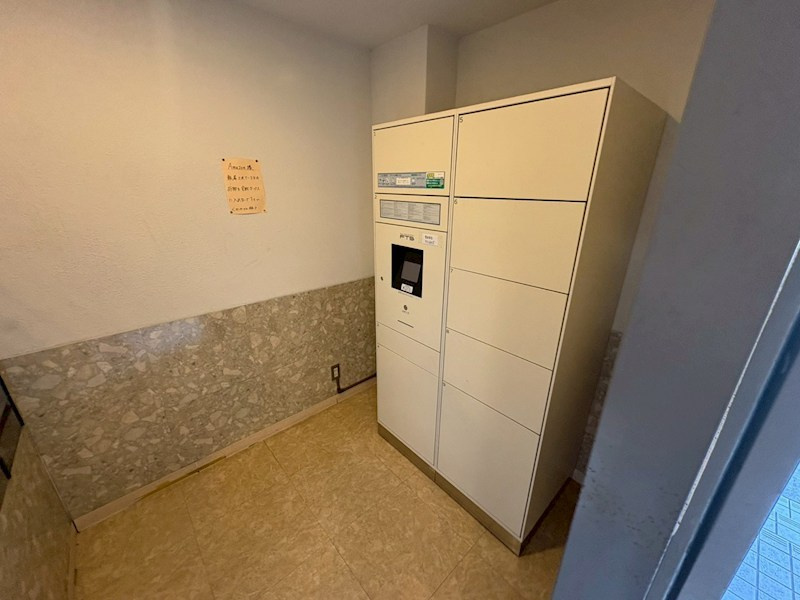 センターヒル岡本のその他共用部分