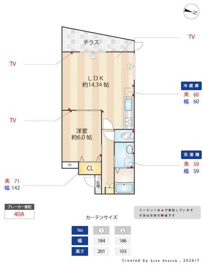 神戸市兵庫区駅前通４丁目のアパートの間取り