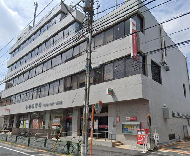 小岩郵便局まで285m
