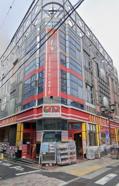 ピカソ小岩駅前店まで407m