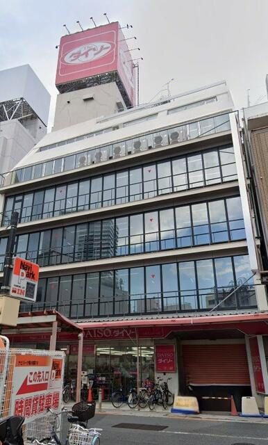 ダイソー小岩サンロー…まで500m