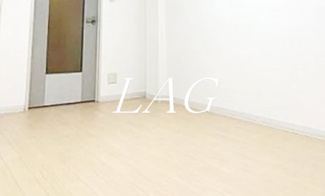 【居間・リビング】 | ヴェルデュール千駄木 | 洋室のお部屋です。