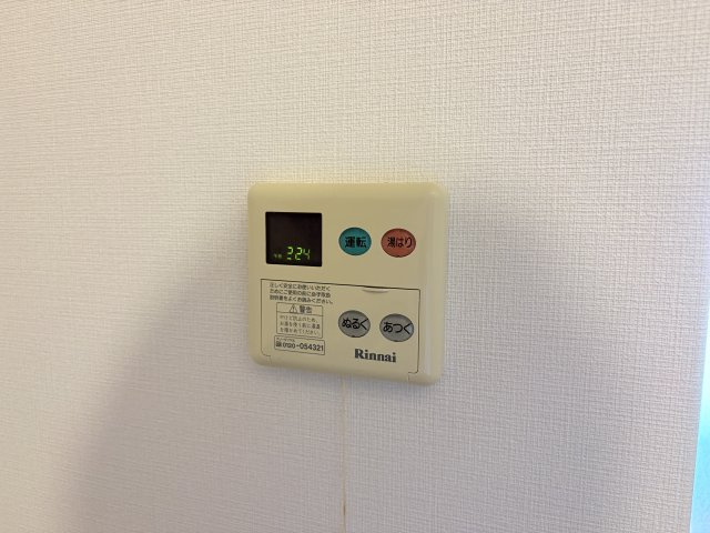 Hills岡本の設備