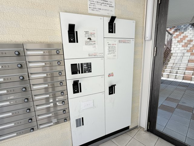 Hills岡本のその他共用部分