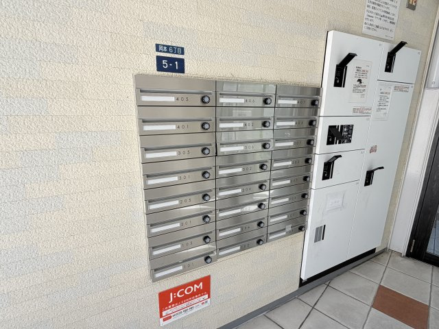 Hills岡本のその他共用部分