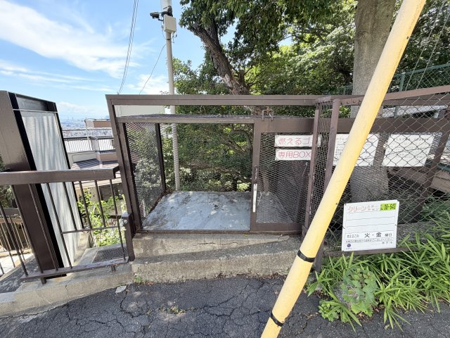 Hills岡本のその他共用部分