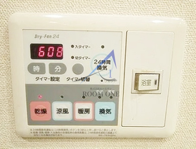 ドメイン品川シーサイドの内装