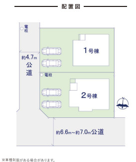 大野城市南ヶ丘3期 2号棟の区画図| 