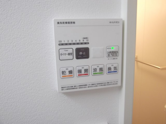 MｰSQUAREの設備