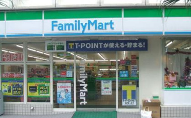 ファミリーマート上鷺…まで263m