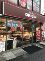 キッチンオリジン鷺宮店まで755m