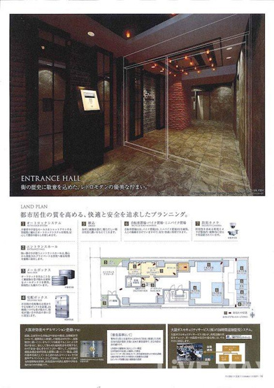 【その他】プレサンス北浜オリジン
