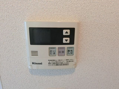 【設備】 | ＪＭＦレジデンス新横浜