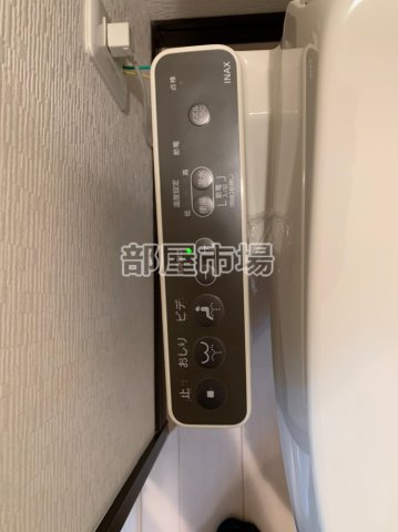 雅順浅草の設備|温水洗浄便座