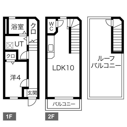 アークレジデンス大曽根