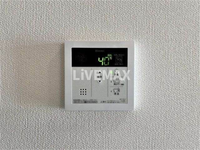 【設備】ルディアマン 