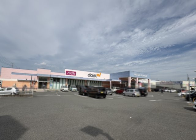 摂津市浜町戸建の周辺|ダイエー摂津店