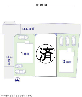 大野城市大城2期 3号棟の区画図| 