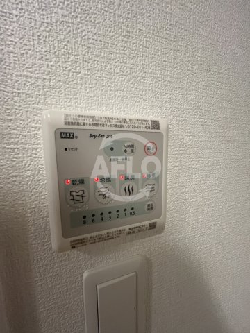 セレニテフラン新大阪の洗面所|セレニテフラン新大阪　浴室乾燥機