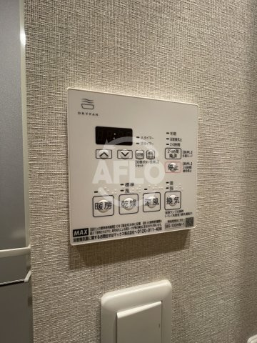 リビオメゾン新大阪の洗面所|リビオメゾン新大阪　浴室乾燥機