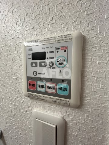 レジディア新大阪の洗面所|レジディア新大阪　浴室乾燥機