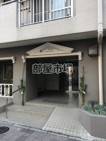 ノバ浅草のエントランス