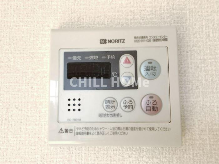 ルリエールの浴室|当社、チルホームのHPもご覧ください(^^)/物件情報多数♪