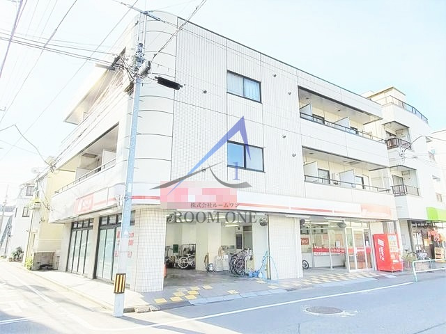 ピュアメゾンミネ