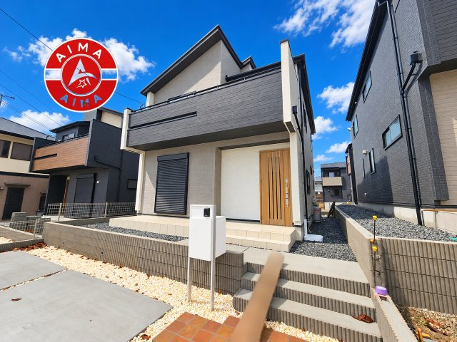 大野城市大城3丁目第1-7棟（2号棟）