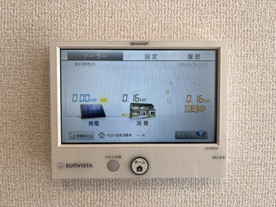 【設備】 | ラルゴ　スターダスト
