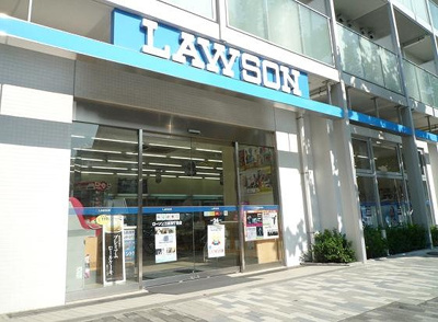 【周辺】 | グランドコンシェルジュ白金高輪アジールコート | ローソン三田五丁目店 46m