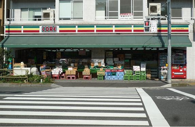 【周辺】 | グランドコンシェルジュ白金高輪アジールコート | コア三田店 100m