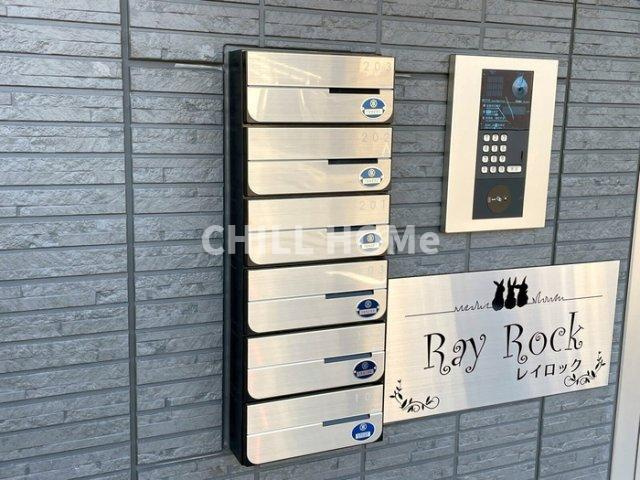 レイロックのエントランス|当社、チルホームのHPもご覧ください(^^)/物件情報多数♪