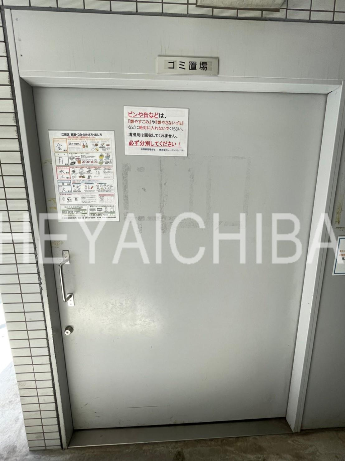 AXAS東京イーストレジデンスのその他共用部分|ゴミ置き場