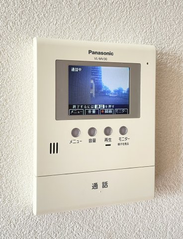 ハミングタウン　Ⅴのその他