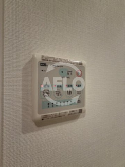 【設備】 | コンフォリア・リヴ東梅田　西天満小学校区 | 浴室乾燥機