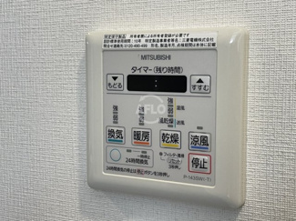 【設備】 | AZ天満（エーゼット天満） | AZ天満（エーゼット天満）　浴室乾燥機