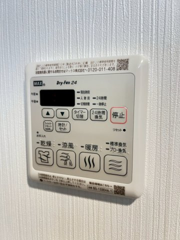LEGALAND+NISHINOMIYA PARKSIDEのその他