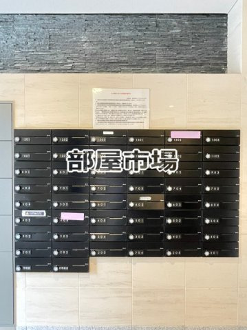 プレール・ドゥーク西浅草のその他共用部分|メールボックス