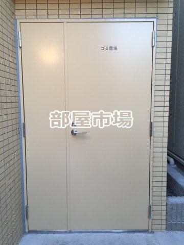 プレール・ドゥーク西浅草のその他共用部分|ゴミ置き場