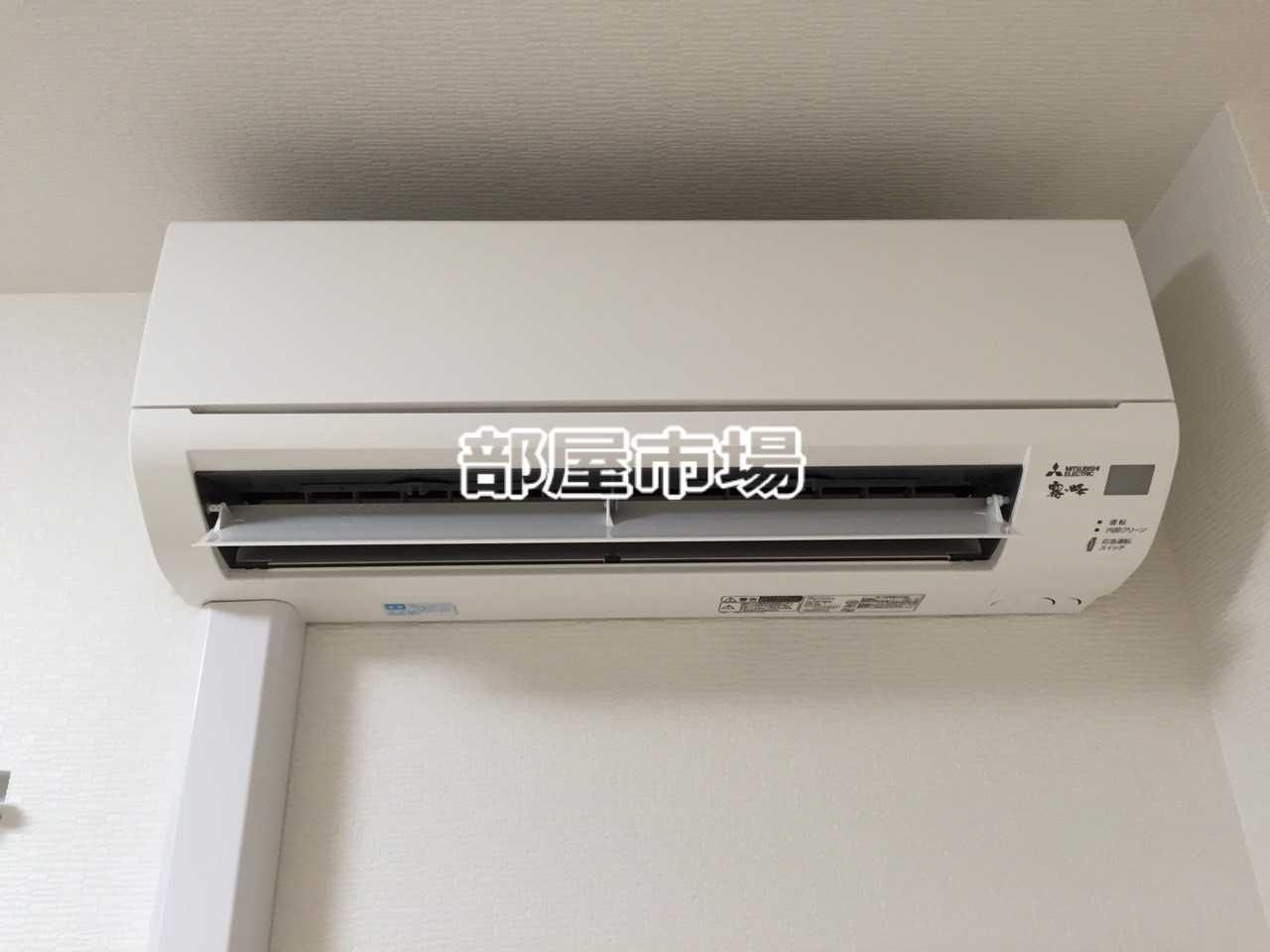 プレール・ドゥーク西浅草の設備|エアコン