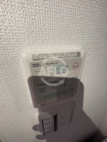 プレリスNEO大阪十三エルヴィオンの洗面所|浴室乾燥機